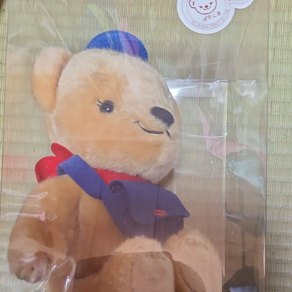 Amazon.co.jp: ぽすくま L 郵便局 ぬいぐるみ グッズ y : おもちゃ