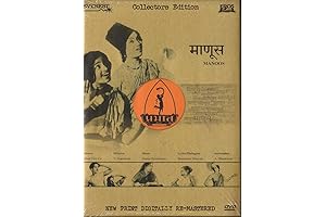 Manoos Marathi Movie: A Heartwarming Tale of Human Connection