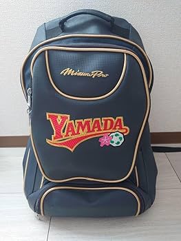 Amazon.co.jp: 値段相談可 青森山田高校 野球部 リュック