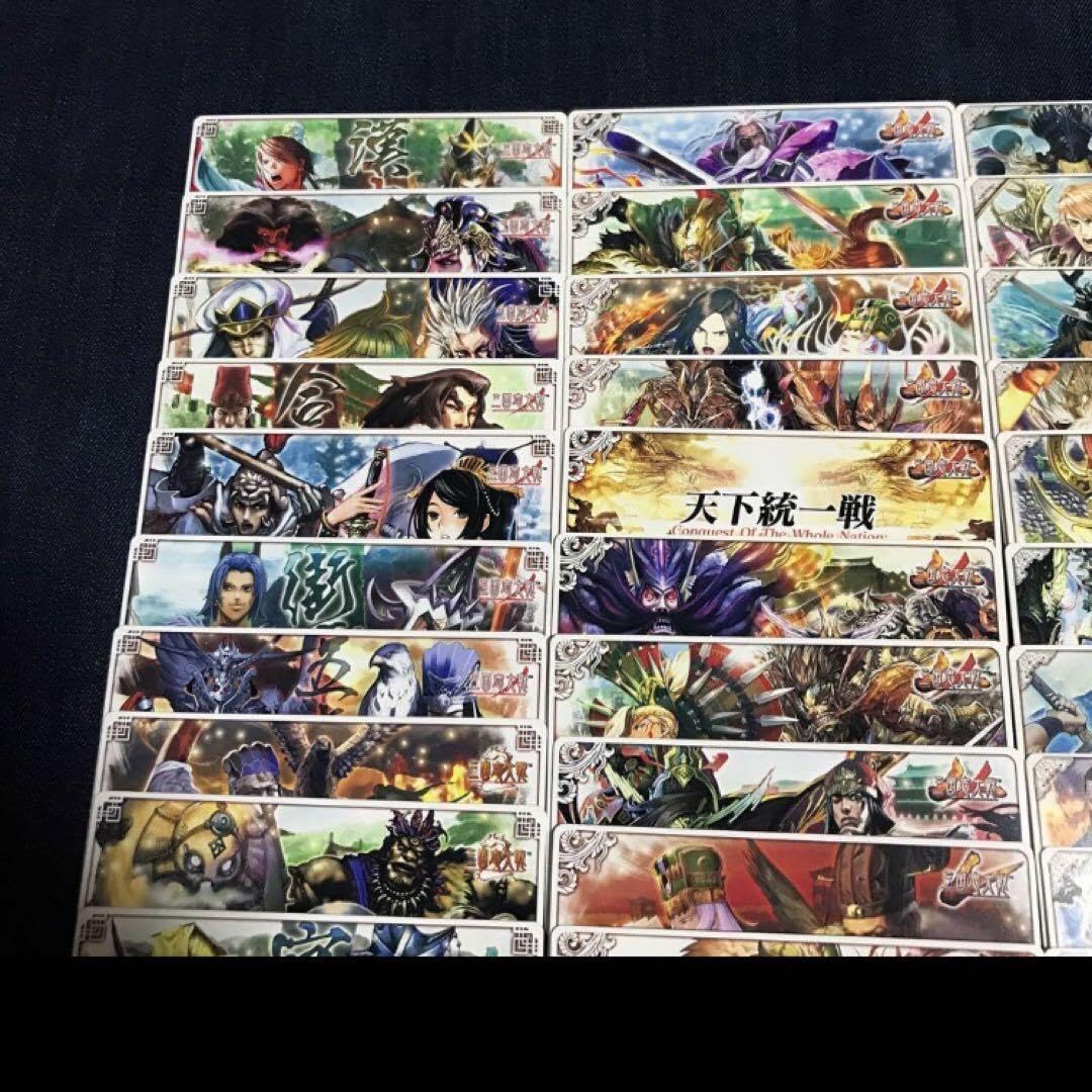 Amazon.co.jp: 三国志大戦 BGMカード 全49枚セット コンプリート