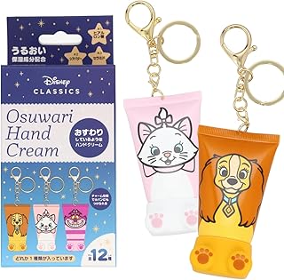 shobido 粧美堂 ディズニー シークレット おすわりハンドクリーム 30g < 全12種 > 香り付き チャーム付き 単品