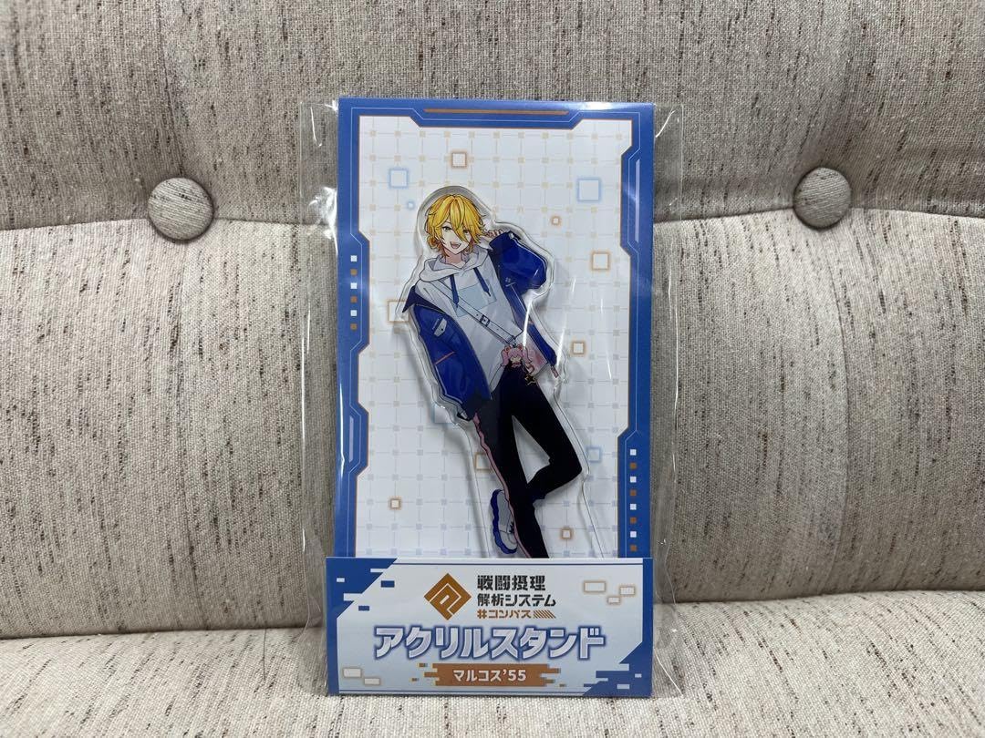 Amazon.co.jp: ローソン コンパス アクリルスタンド マルコス'55