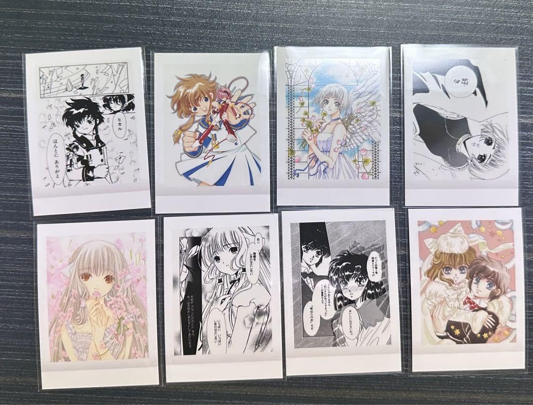 Amazon.co.jp: clamp展 ぱしゃこれ : おもちゃ