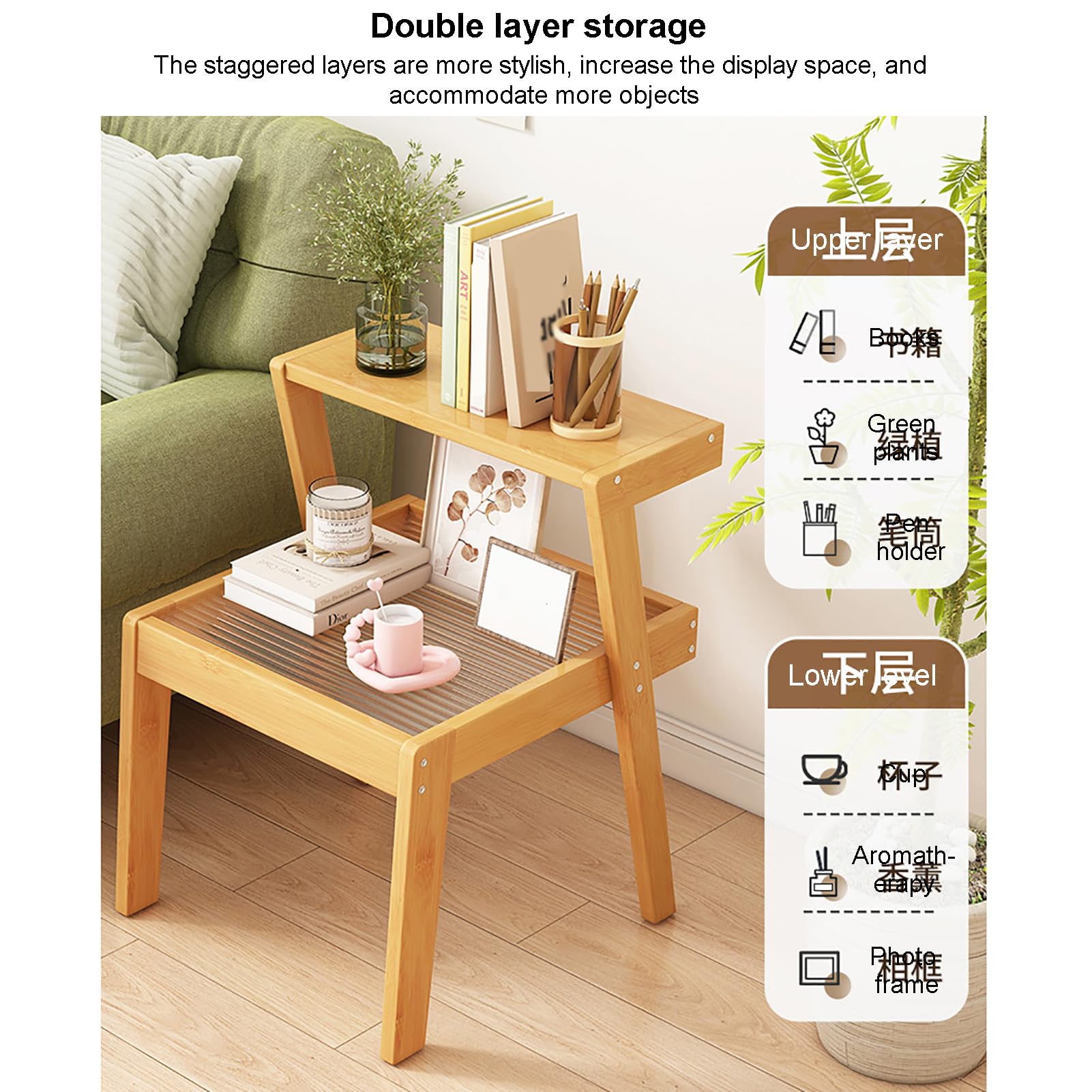 Amazon｜ガラス天板付き竹製サイドテーブル、2段エンドテーブル、収納