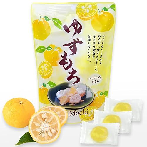 Fusion Select Japanese Mochi Fruit Daifuku - Yuzu - Individual