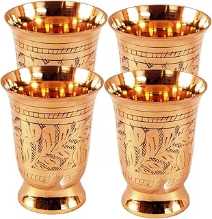 Set Of 4 Mughlai Style Designer Brass Mint Julep Cup Goblet Tumbler Capacity 8.5 Ounce Each