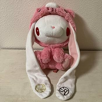 Amazon.co.jp: 汎用うさぎ グルーミー着ぐるみ ぬいぐるみ 23cm : おもちゃ