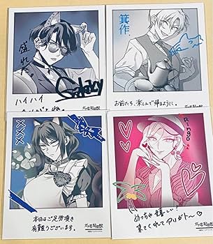 ガ粘 ミツクリ 缶バッジ 21個 ガ粘 ミツクリ 缶バッジ 21個 Amazon.co.jp: ガチ恋粘着獣 缶バッジ