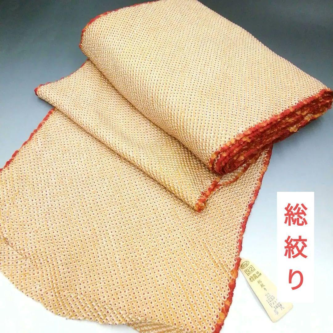 Amazon.co.jp: 総絞り着物反物 正絹 薄オレンジ2757 管理.管理.反 