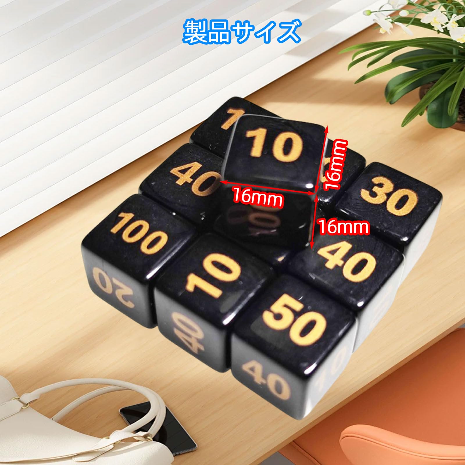 Amazon | TIANTHH ダメージカウンター ポケモンカード用 ダイス 10個