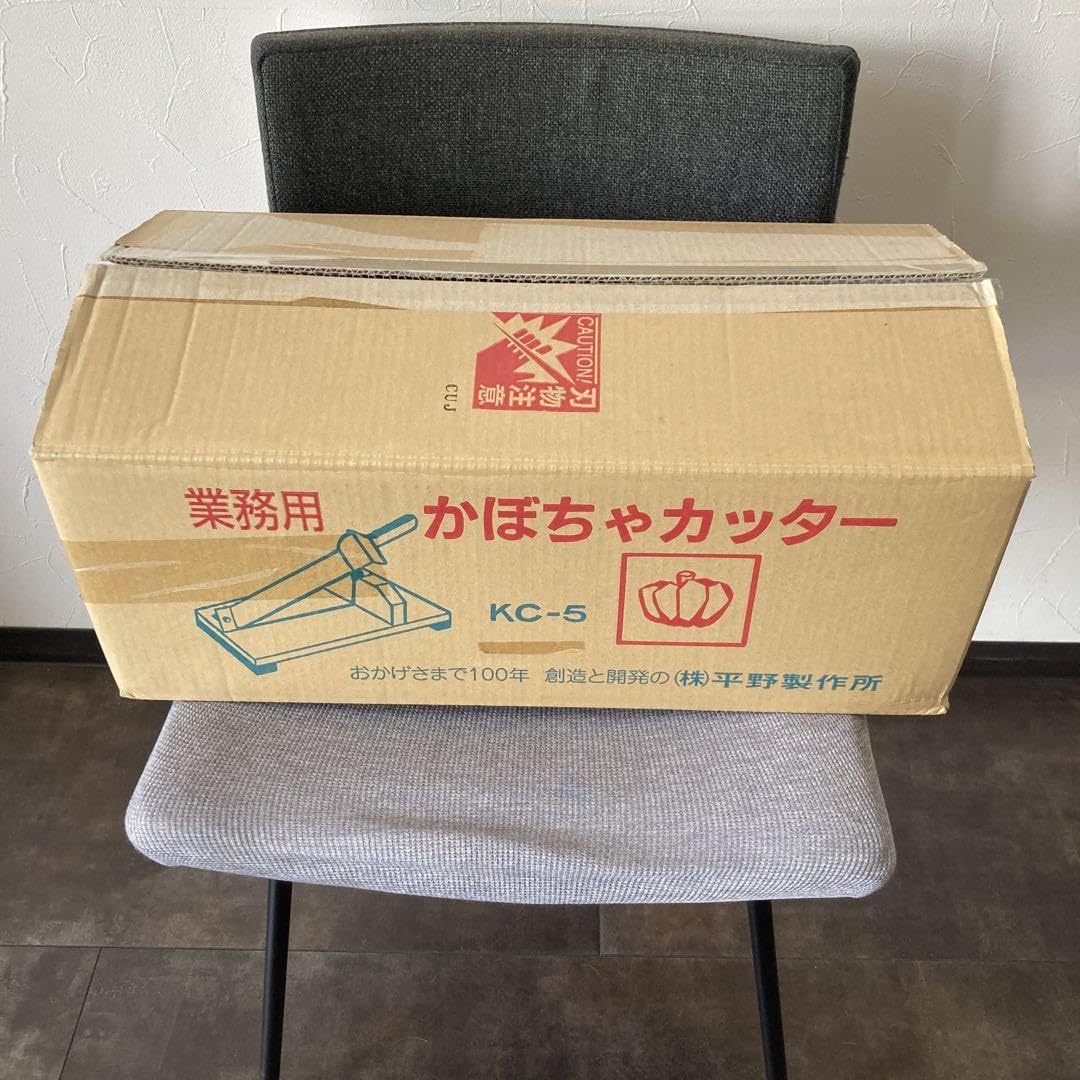 平野製作所 ヒラノ KC-5 かぼちゃカッター　ステンレス刃　業務用　包丁 KC-5S かぼちゃカッター KC-5シリーズ 1個 平野製作所 【通販モノタロウ】