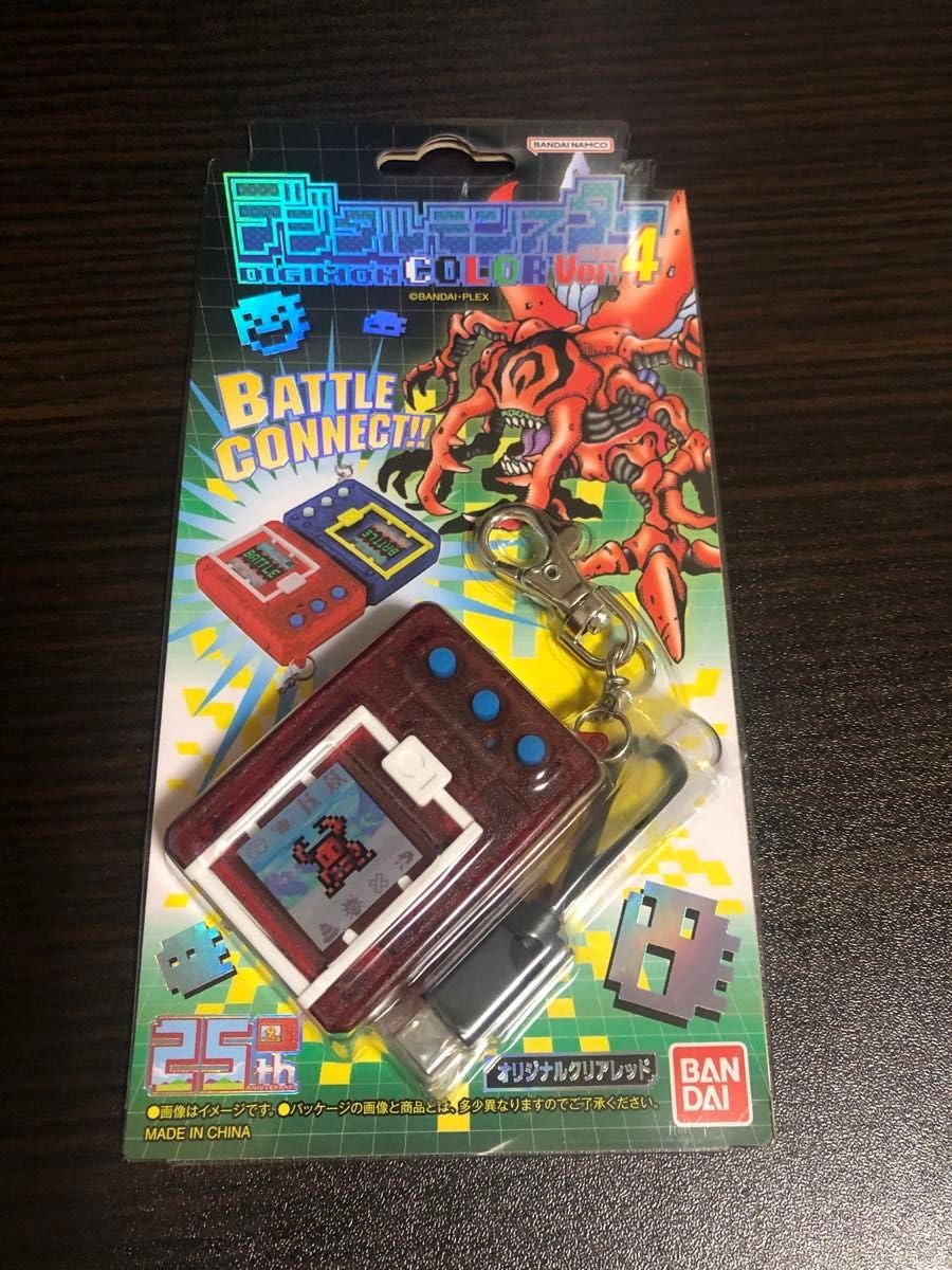 デジモンクロスウォーズ：15周年記念 「デジタルモンスターCOLOR」発売