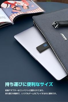 Conversion Adapter for PC/PS4/Steam/Switch2/Switch Bluetooth/Wired Connection Conversion Converter Controller Conversion Adapter Automatic Connection Function Easy Operation Compact Compatible with