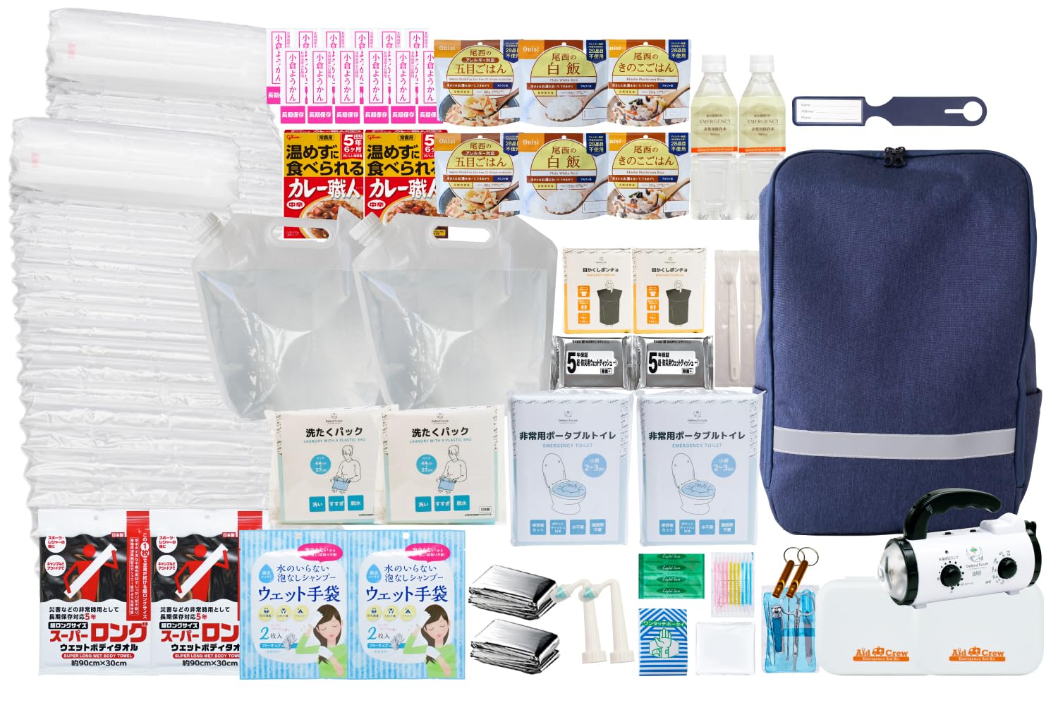 Amazon.co.jp: Defend Future 防災セット 防災士監修 非常用  