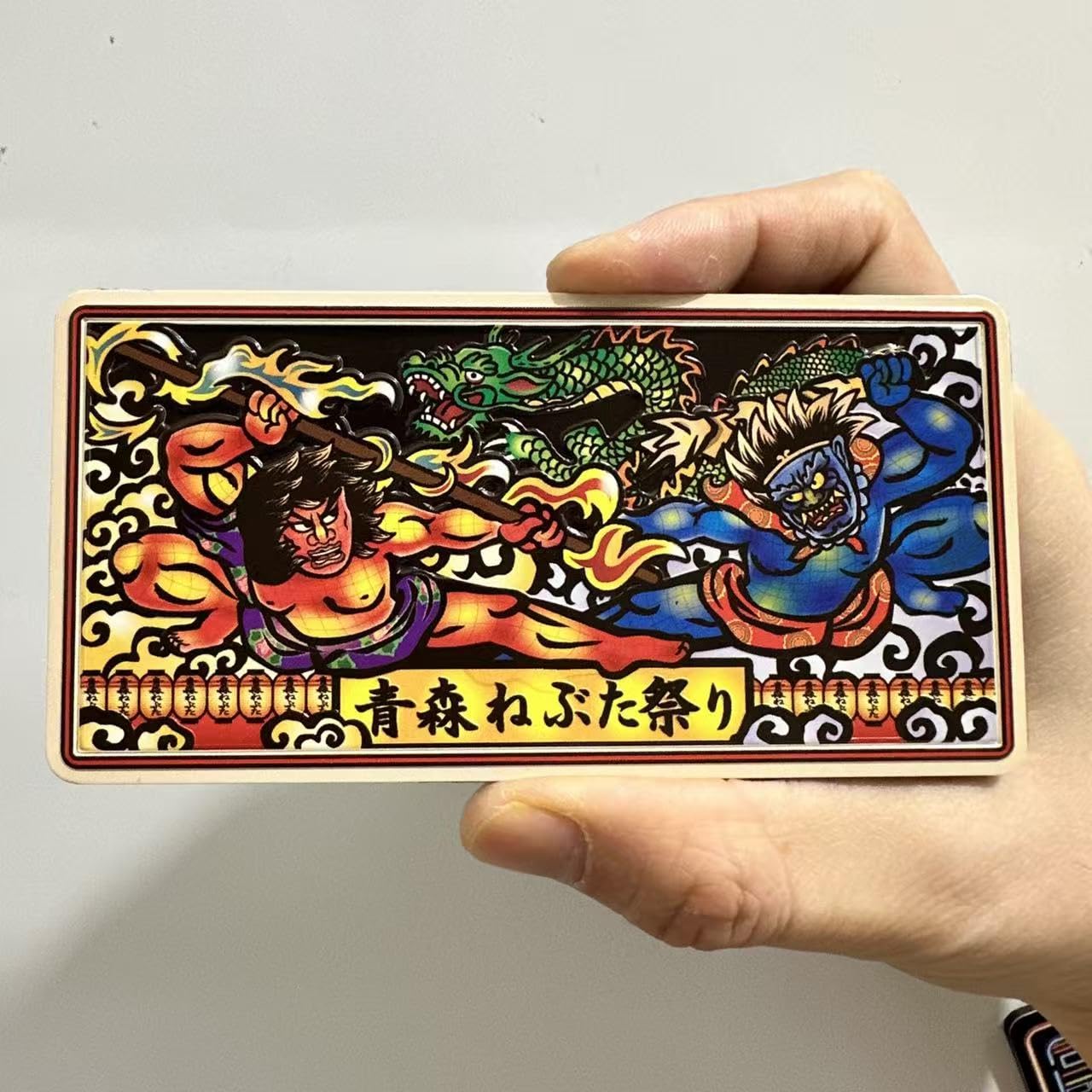 Amazon.co.jp: 青森ねぶた祭り 冷蔵庫マグネット、日本伝統祭り装飾