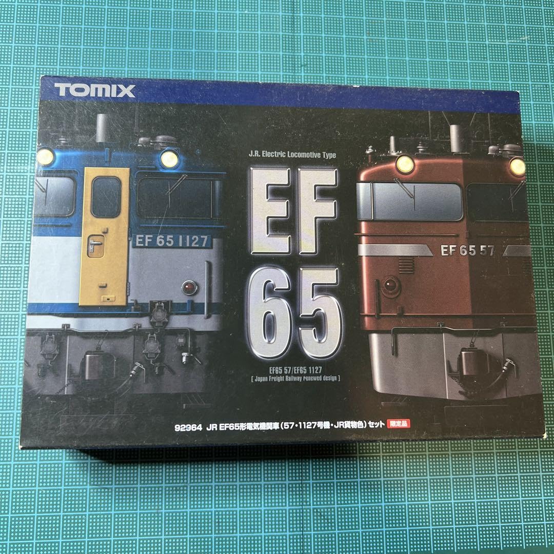 TOMIX限定品EF65-57.1127号機貨物色セット
