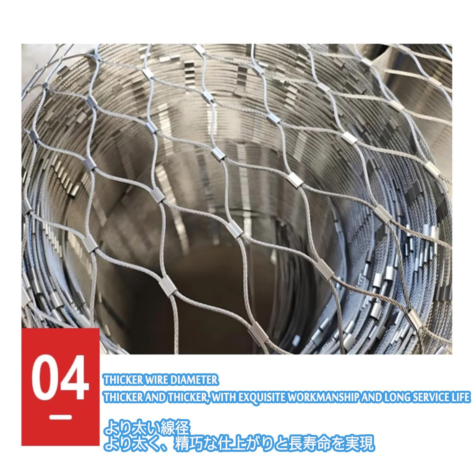 Rete di riempimento in metallo estensibile per balaustre sicurezza industriale e protezione edilizia versatile 1 x 2,4 m (3,2 x 7,8 piedi) maglia per impianti sportivi e uso agricolo