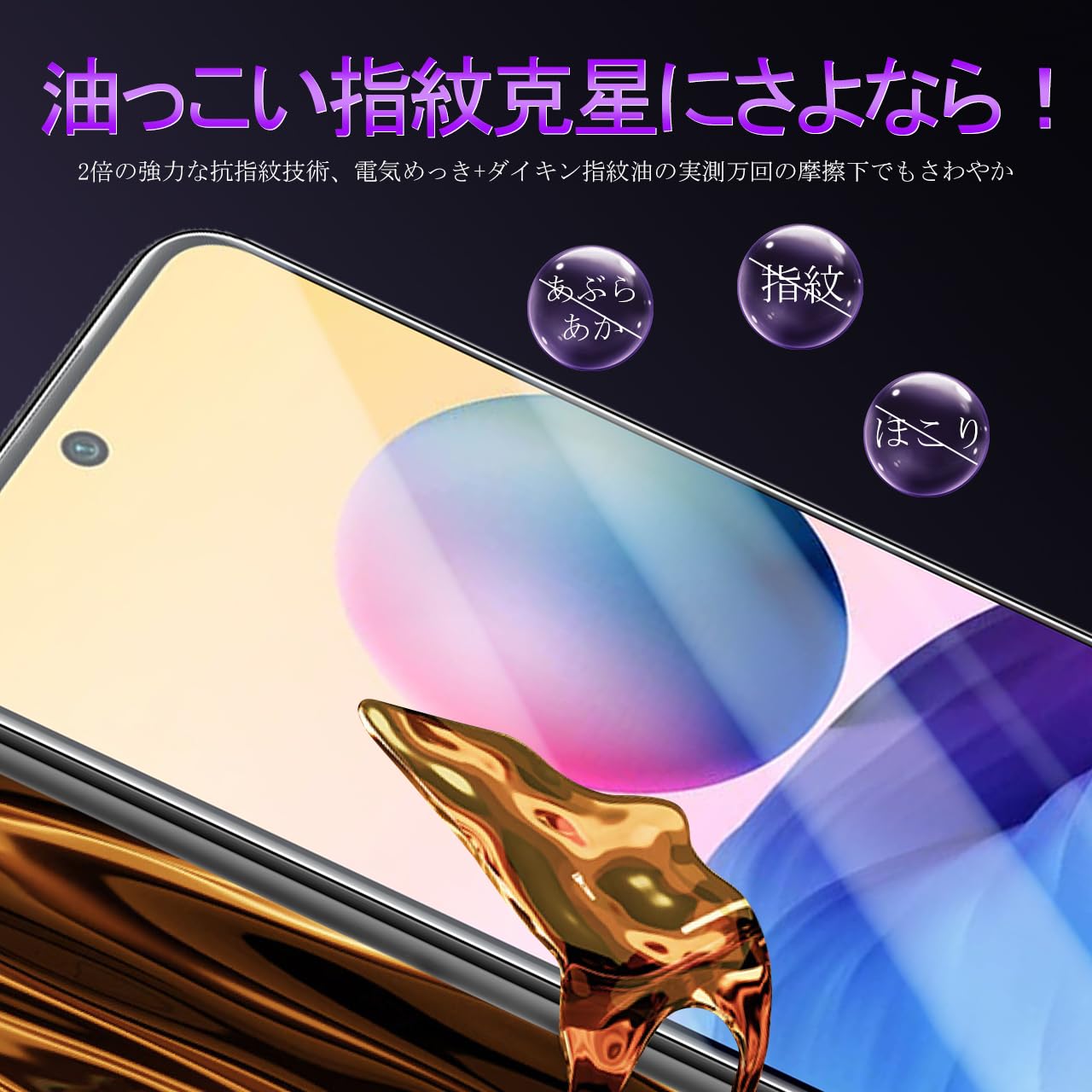 即納/送料無料 Redmi Note 10 JE｜24時間以内発送#628 【公式通販】