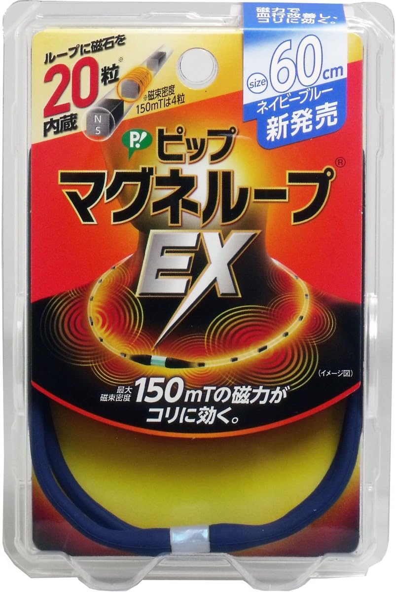 Sage セージ IGNITER イグナイター 890-4 Sage Igniter Fly Rod