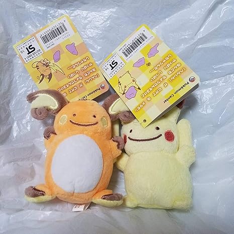 Amazon ポケモンセンター ピカチュウ ライチュウ へんしん メタモン ぬいぐるみ ポケセン 限定 ストラップ キーホルダー ぬいぐるみ おもちゃ Amazon ポケモンセンター ピカチュウ ライチュウ へんしん メタモン ぬいぐるみ ポケセン 限定 ストラップ キーホルダー ぬいぐるみ おもちゃ