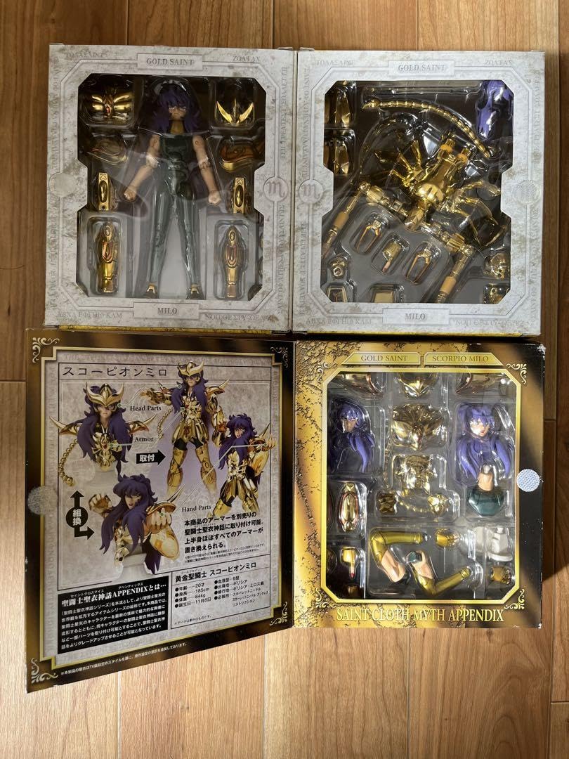 Amazon.co.jp: 聖闘士星矢神話 サガ シャカ ミロ & APPENDIX 3体セット 