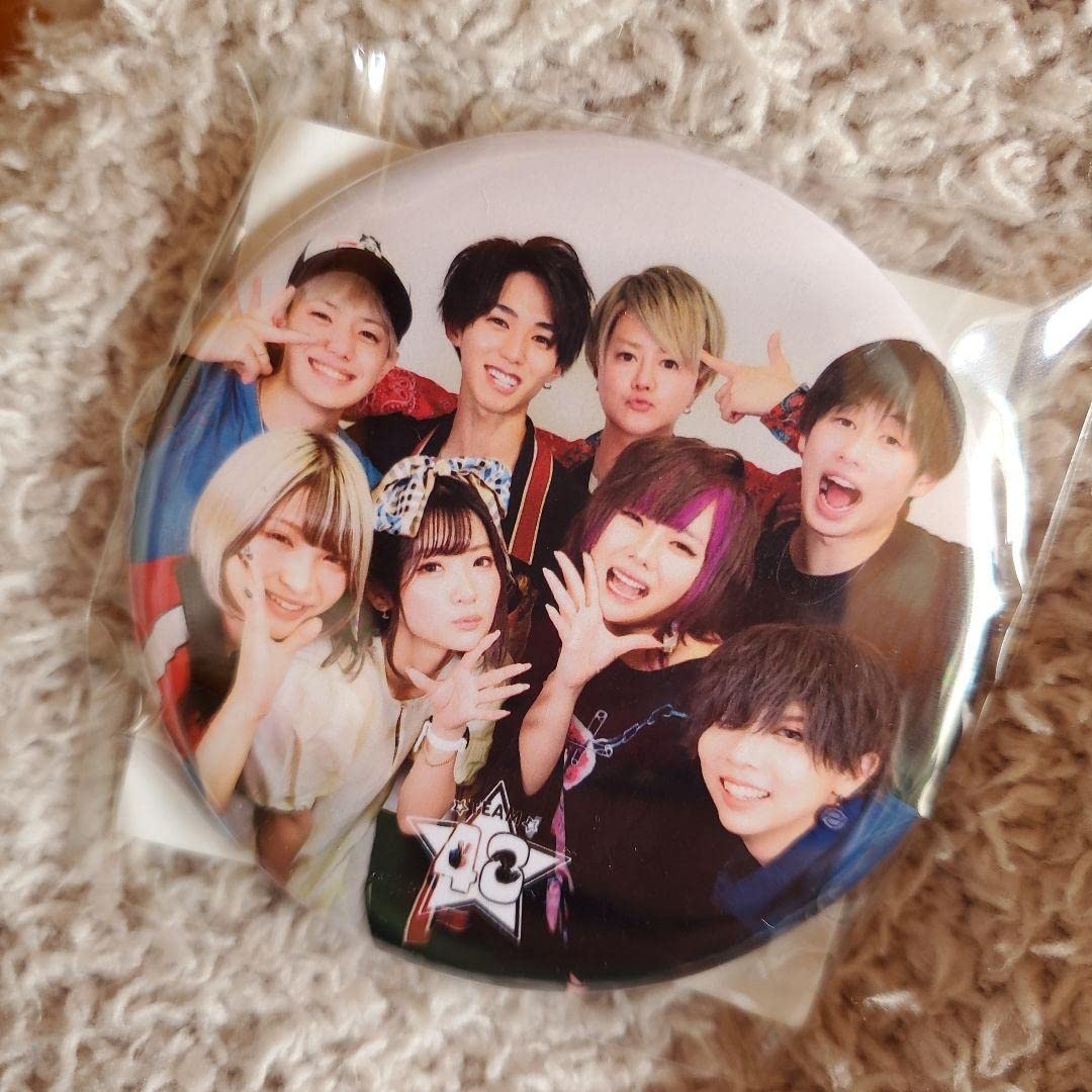 フォーエイトグッズ まとめ売り Amazon.co.jp: フォーエイト 全員集合 : おもちゃ