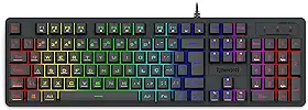 Teclado Membrana Gamer Redragon Netherbane K521-RGB USB Preto