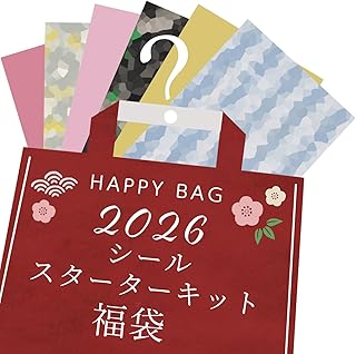 MYmama 2026年福袋 シールスターターキット シール クリアバインダー リフィル 詰め合わせ ホビー 文具 手芸用品