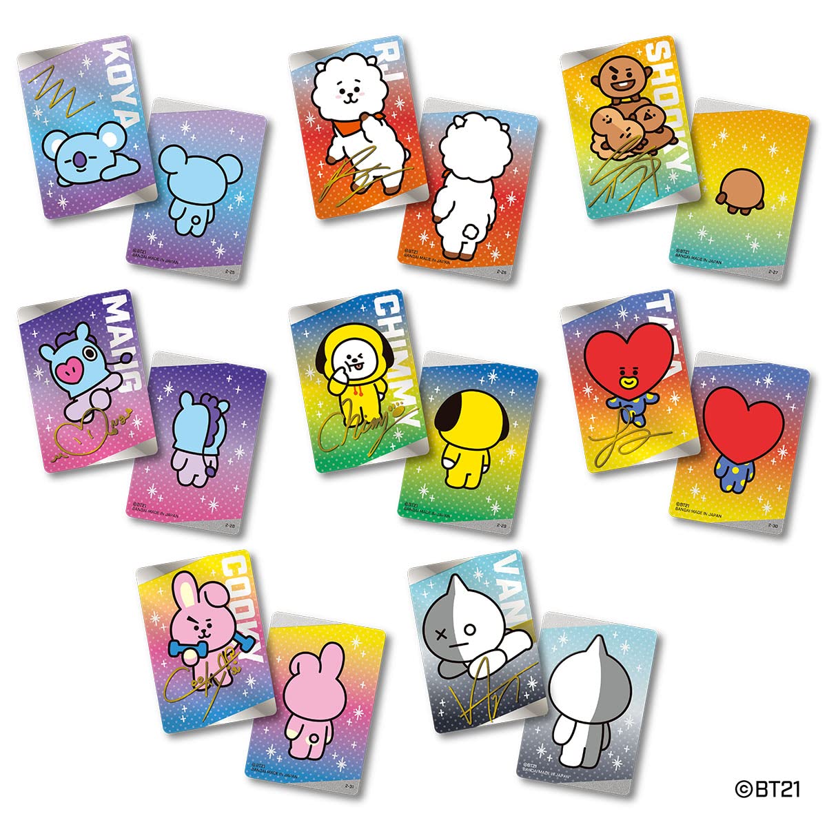 Amazon.co.jp: バンダイ (BANDAI) BT21 メタルカードコレクション2