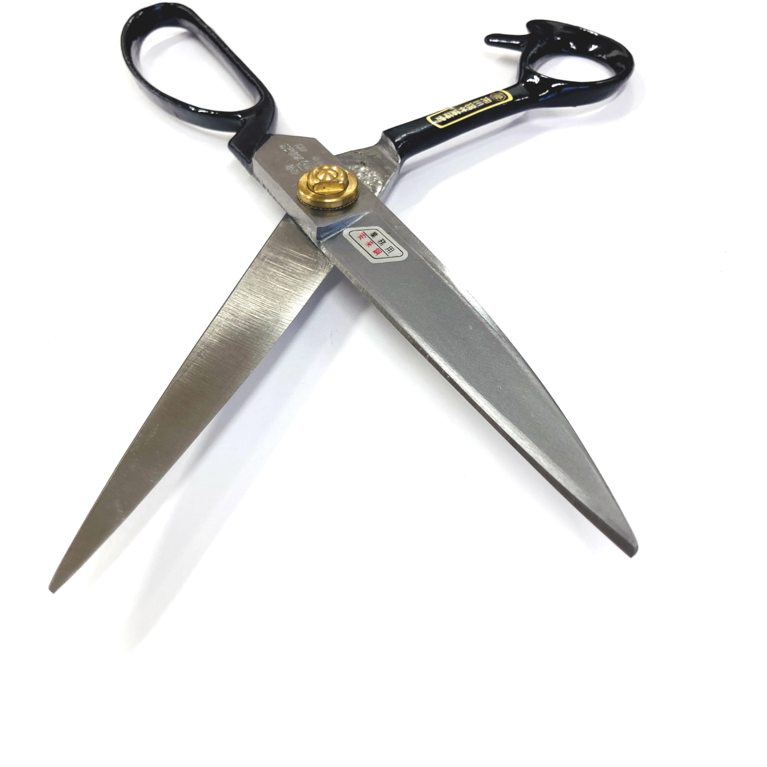 Amazon.co.jp: 民三郎 裁ちばさみ 260mm 【国産品】 安来鋼付