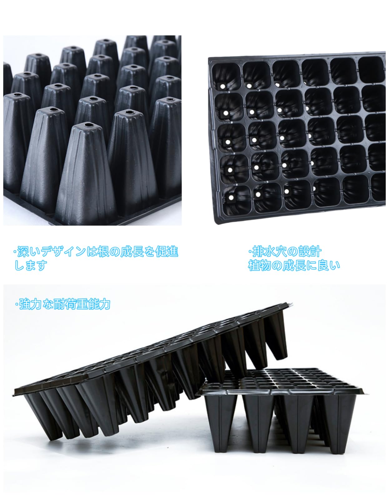 田植え　種まき　育苗トレイ Amazon.co.jp: 育苗ポット育苗トレイ 50穴 深型 苗木プランター 種まき