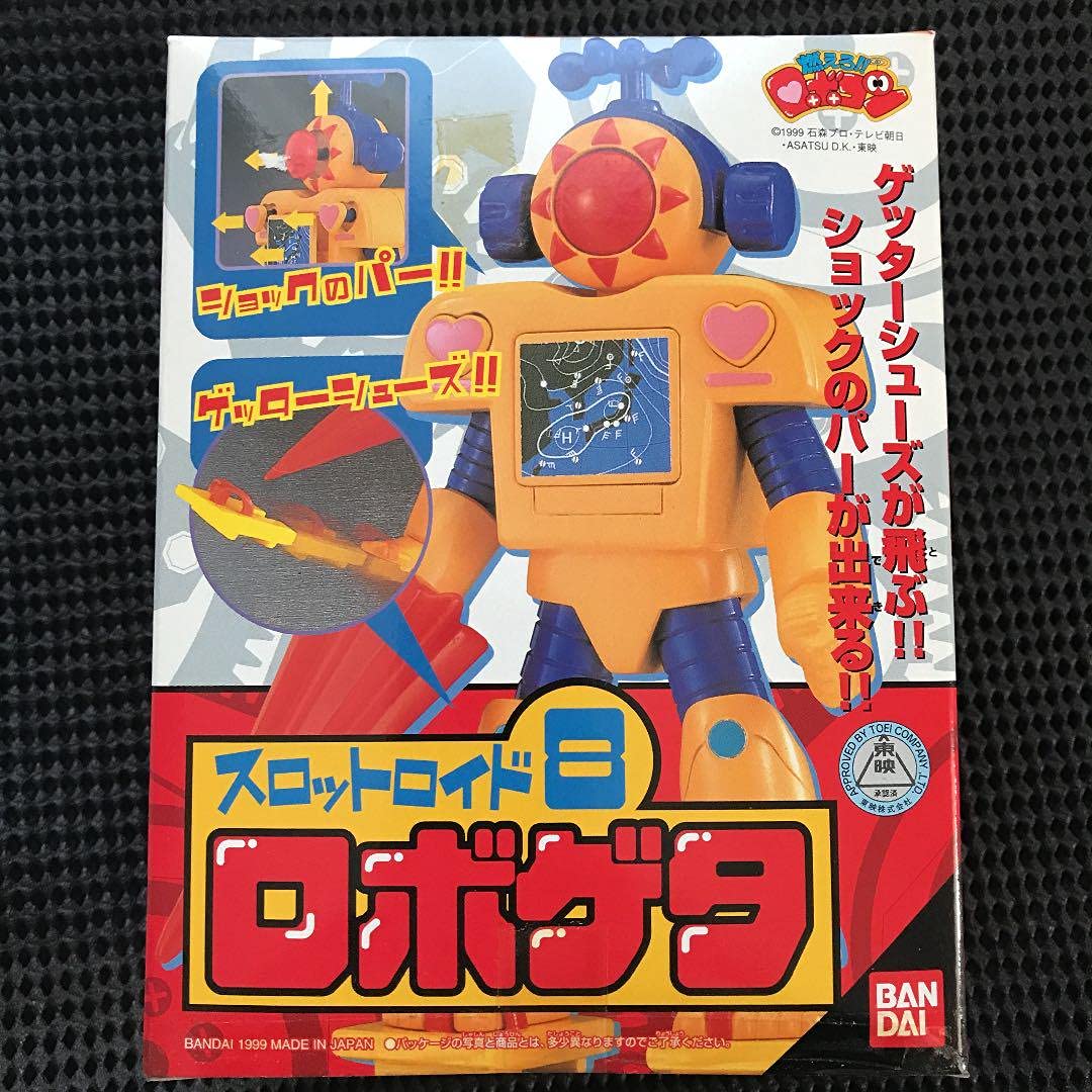 Amazon.co.jp: 燃えろ!! ロボコン スロットロイド8 ロボゲタ : おもちゃ