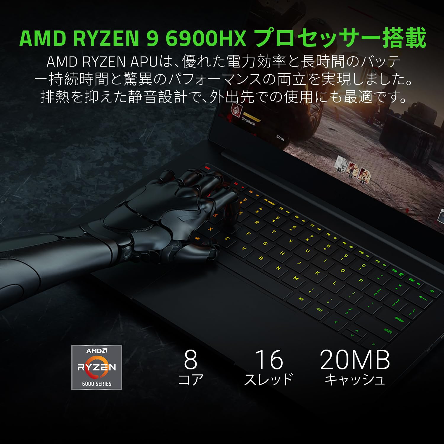 Amazon.co.jp: Razer Blade 14 ゲーミングノートPC (14インチ QHD 