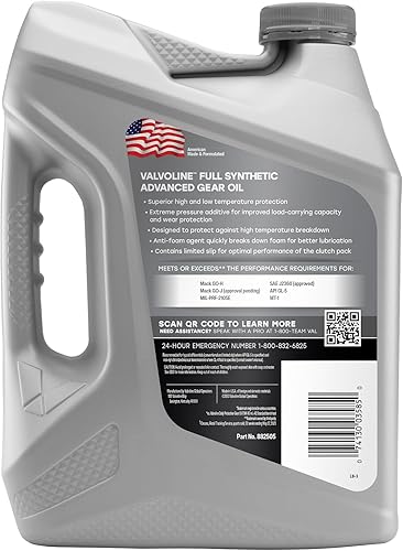 Miniatura 2 de Valvoline SynPower SAE 75W-90 - Aceite para engranajes completamente sintético 1 GA