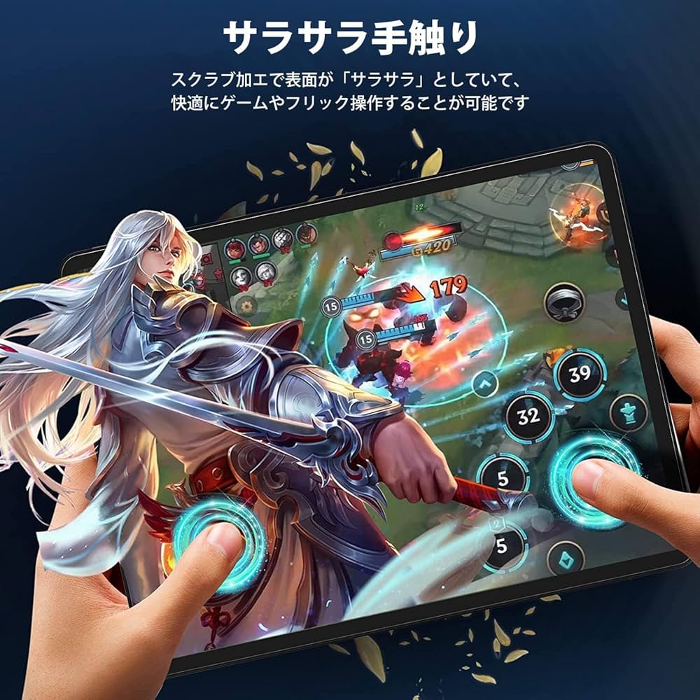Amazon.co.jp: 【1枚】For HiGrace C10 タブレット 10インチ ガラス