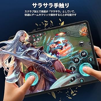 Amazon.co.jp: 【1枚】For HiGrace C10 タブレット 10インチ ガラス