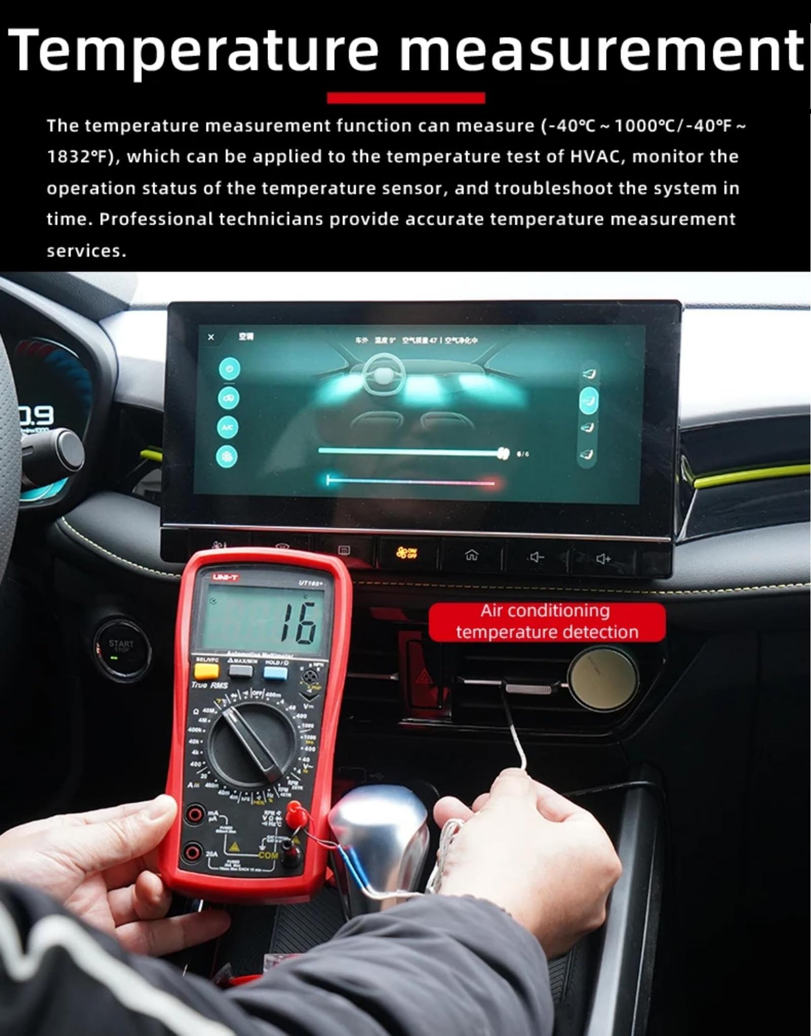 UNI-T UT107+ Automobile Multimeter High Precision True RMS Automobile Automatic Range Actual Value Digital Multimeter.