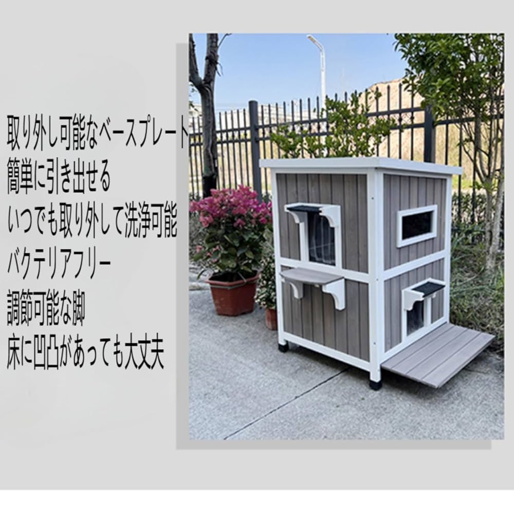 屋外ハウス② Amazon | 鶏小屋屋外木製鶏小屋、2層鶏アヒルハウス、ラン