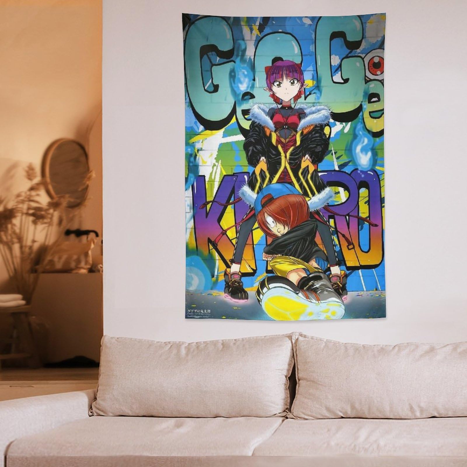 Amazon.co.jp: ゲゲゲの鬼太郎 (51) タペストリー 壁掛け絵 ポスター