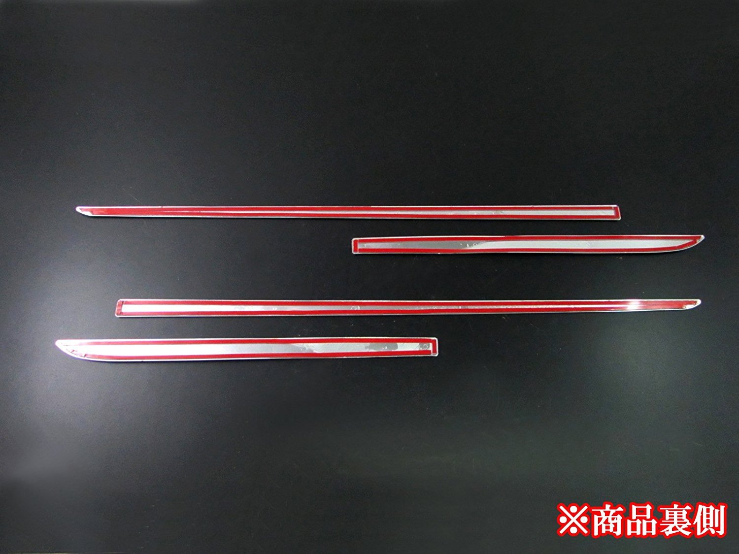 プリウス PHV (ZVW52) 専用外装クロームメッキサイドドアアンダーモール Amazon | BRIGHTZ プリウスPHV ZVW52 メッキサイドドアモール 【 SID