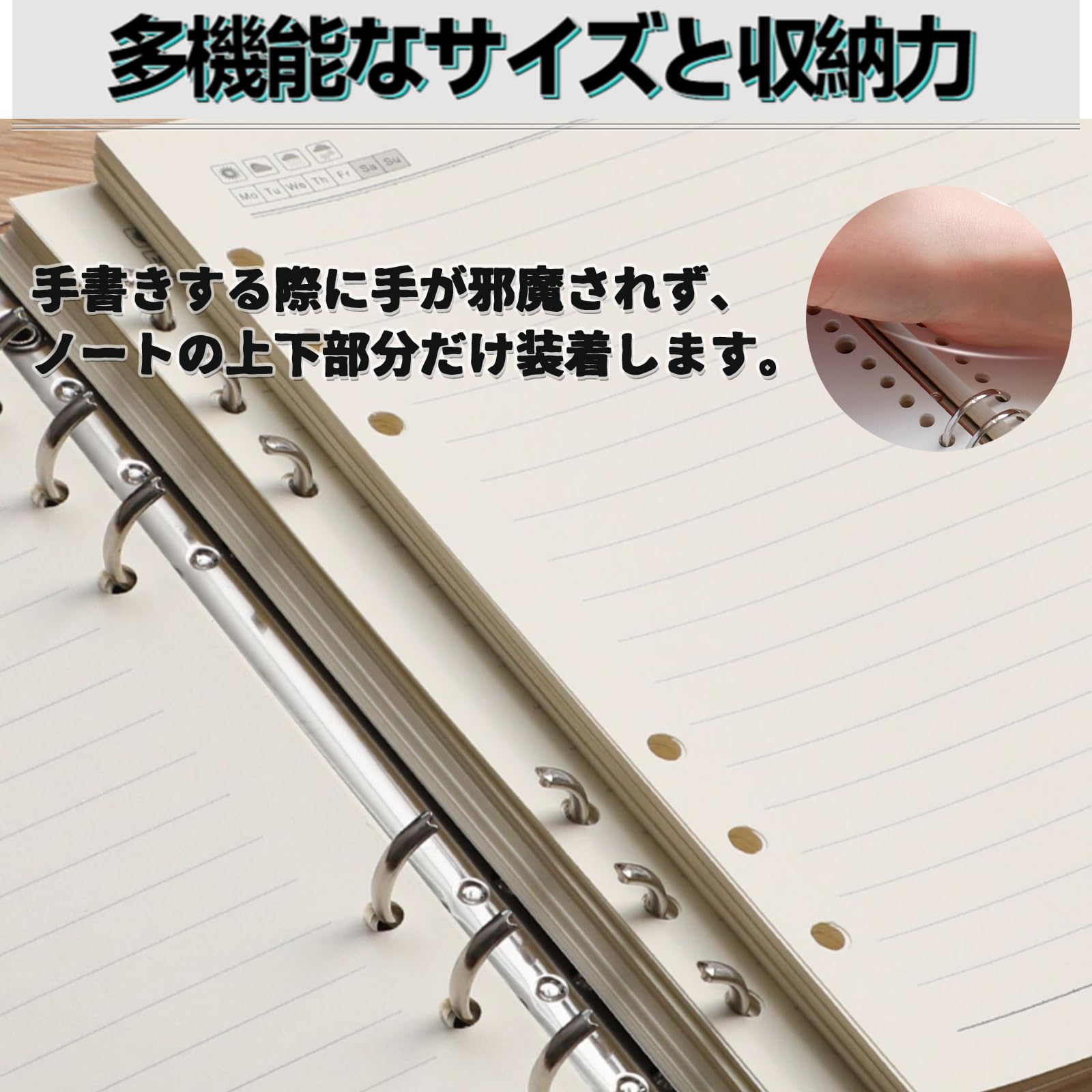 Amazon.co.jp: DELUXEFOX ルーズリーフ バインダーリング 3穴と