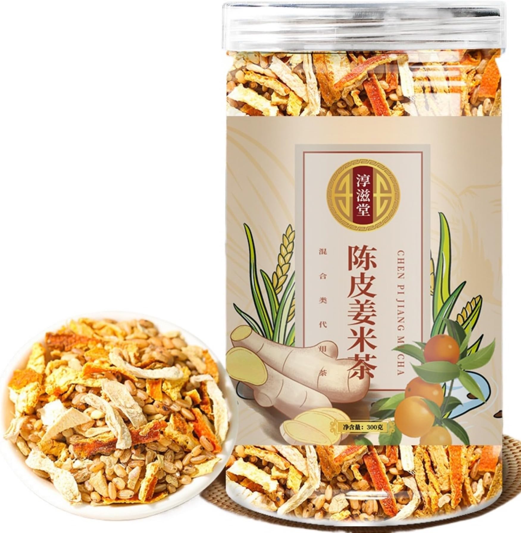Premium Herbal Tea Healthy Tea Chen Pi Ginger Rice Tea Without Additives 300g /10.58oz Fried Ginger Rice Tea Infusion