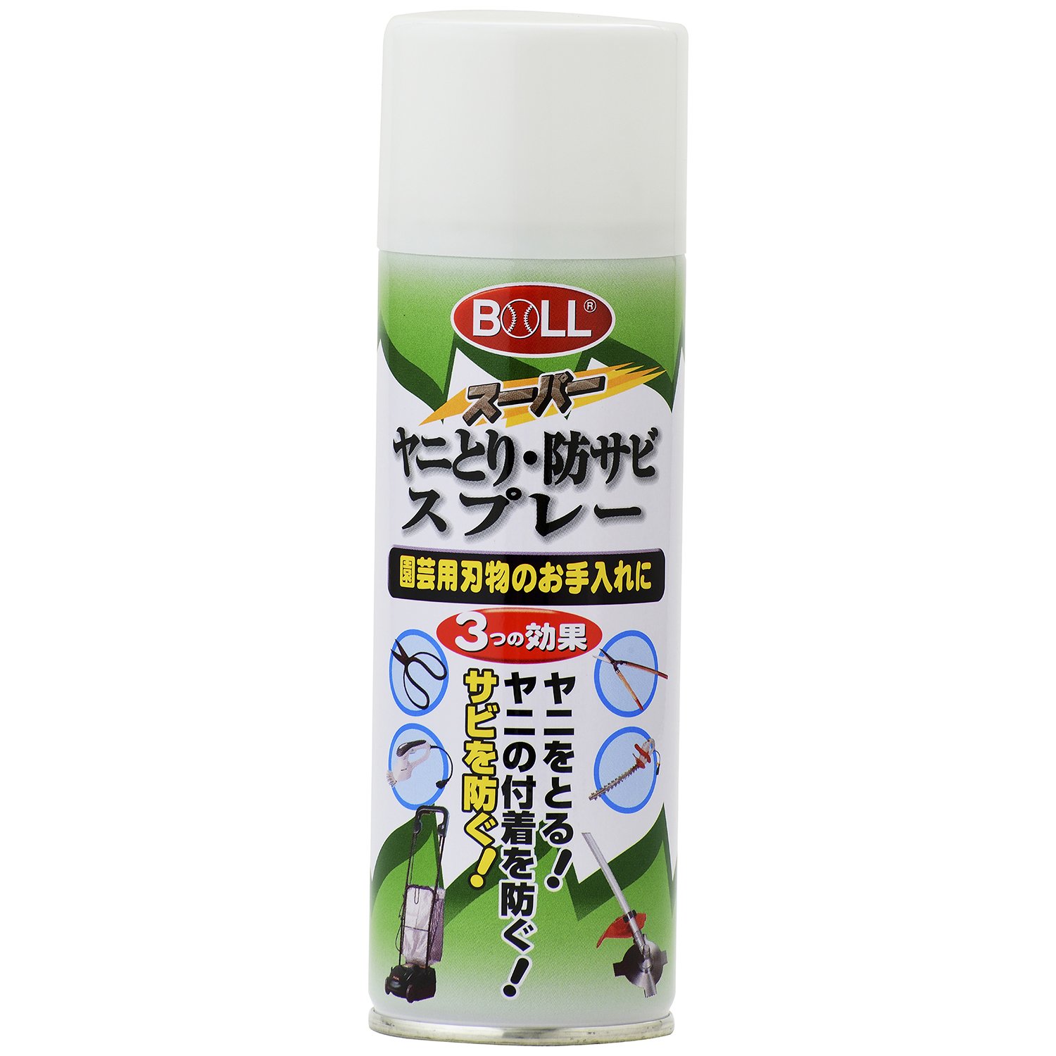 Amazon | 大澤ワックス(Osawa Wax) BOLL ヤニ取り防錆スプレー 220ml 