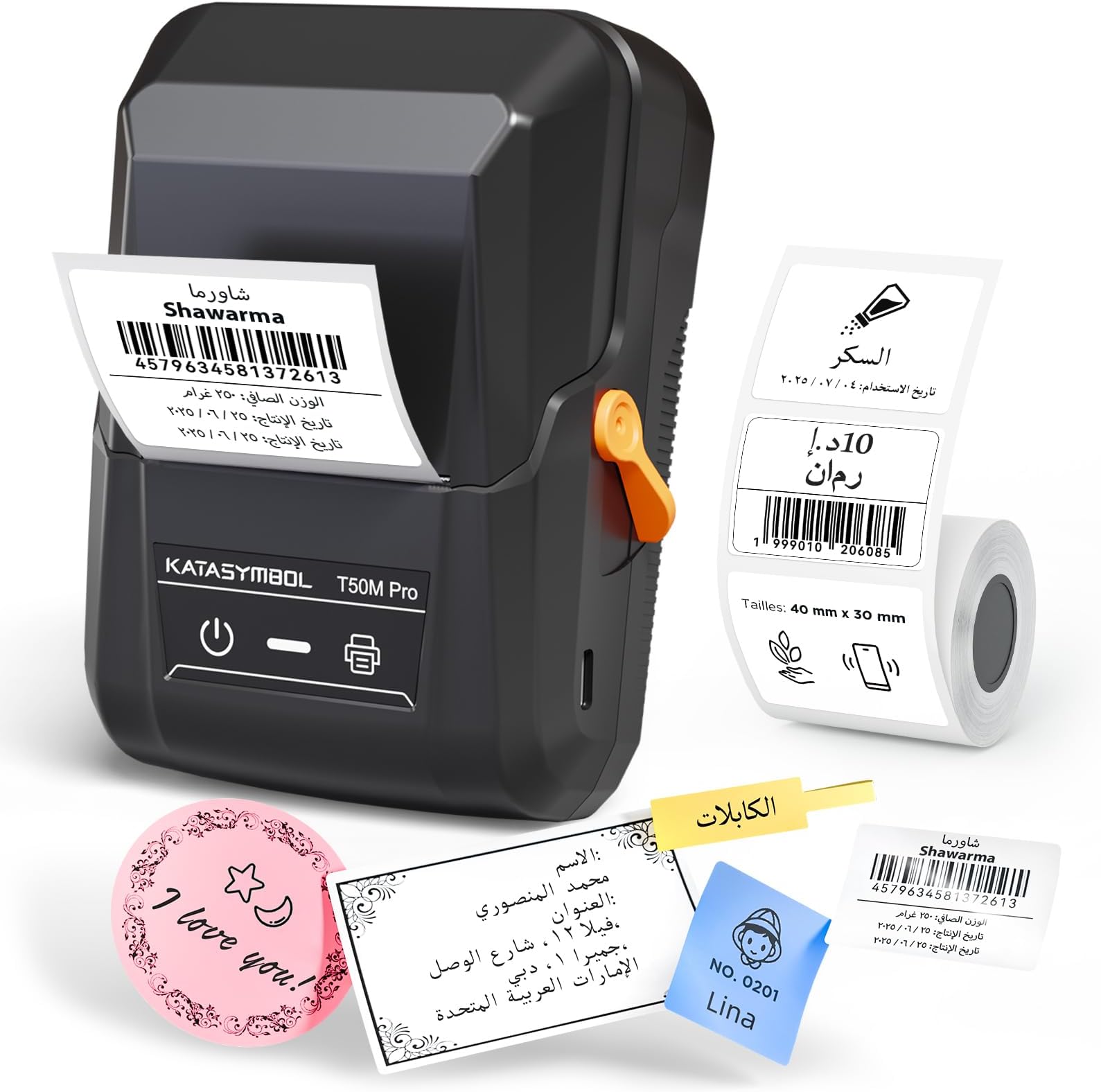 T50M Pro Label Maker with Large Waterproof Labels, Label Printer compatible with Smartphone & PC (Windows/macOS) for Home, Kitchen, School, Office & Small Business, Black