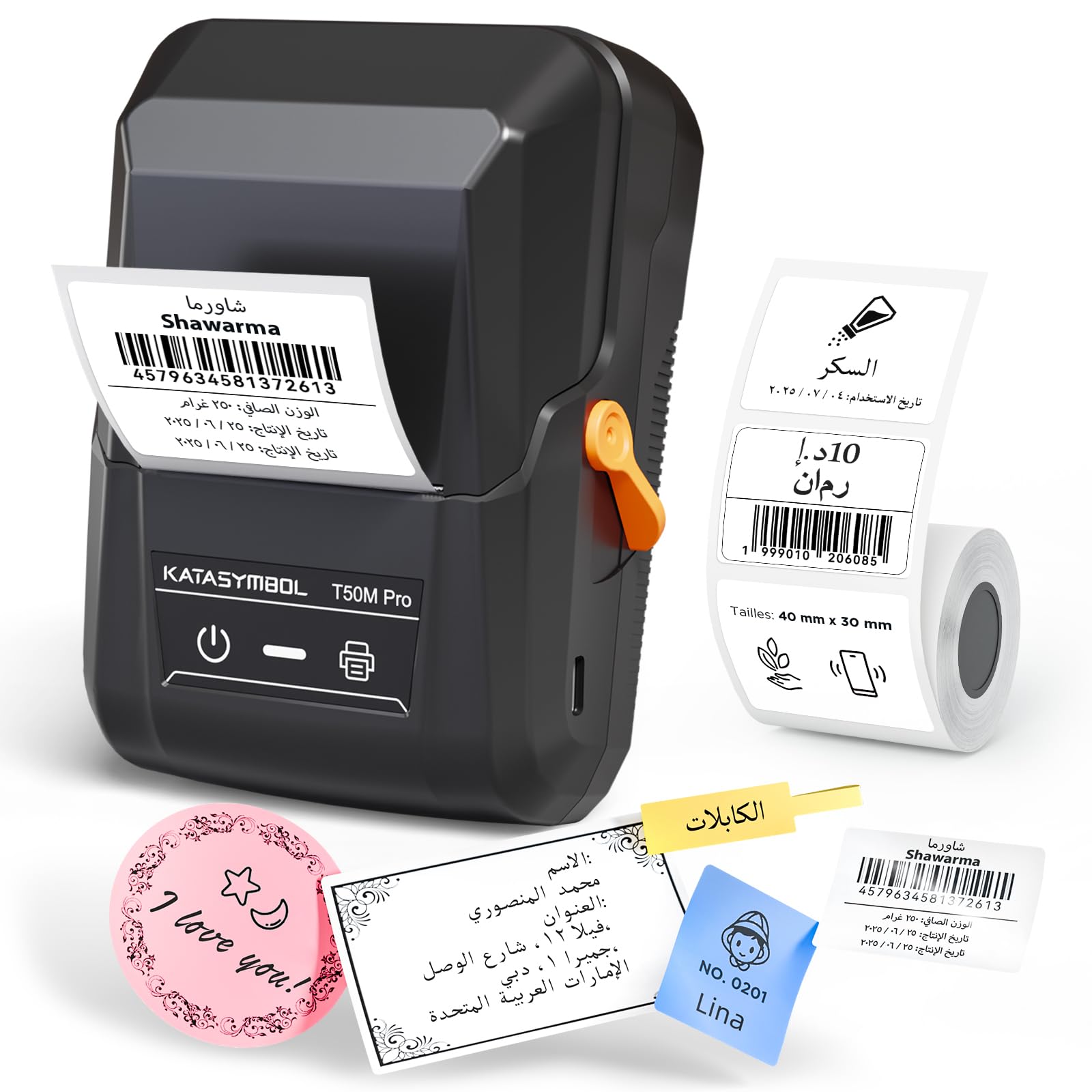 SUPVAN T50M Pro Label Maker with Large Waterproof Labels, Label Printer compatible with Smartphone & PC (Windows/macOS) for Home, Kitchen, School, Office & Small Business, Black