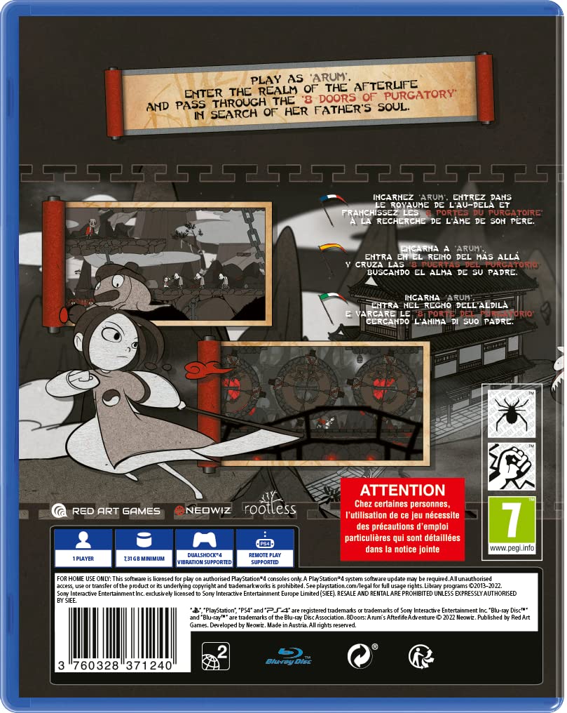 Amazon.co.jp: 8Doors Arum's Afterlife Playstation 4 : ゲーム