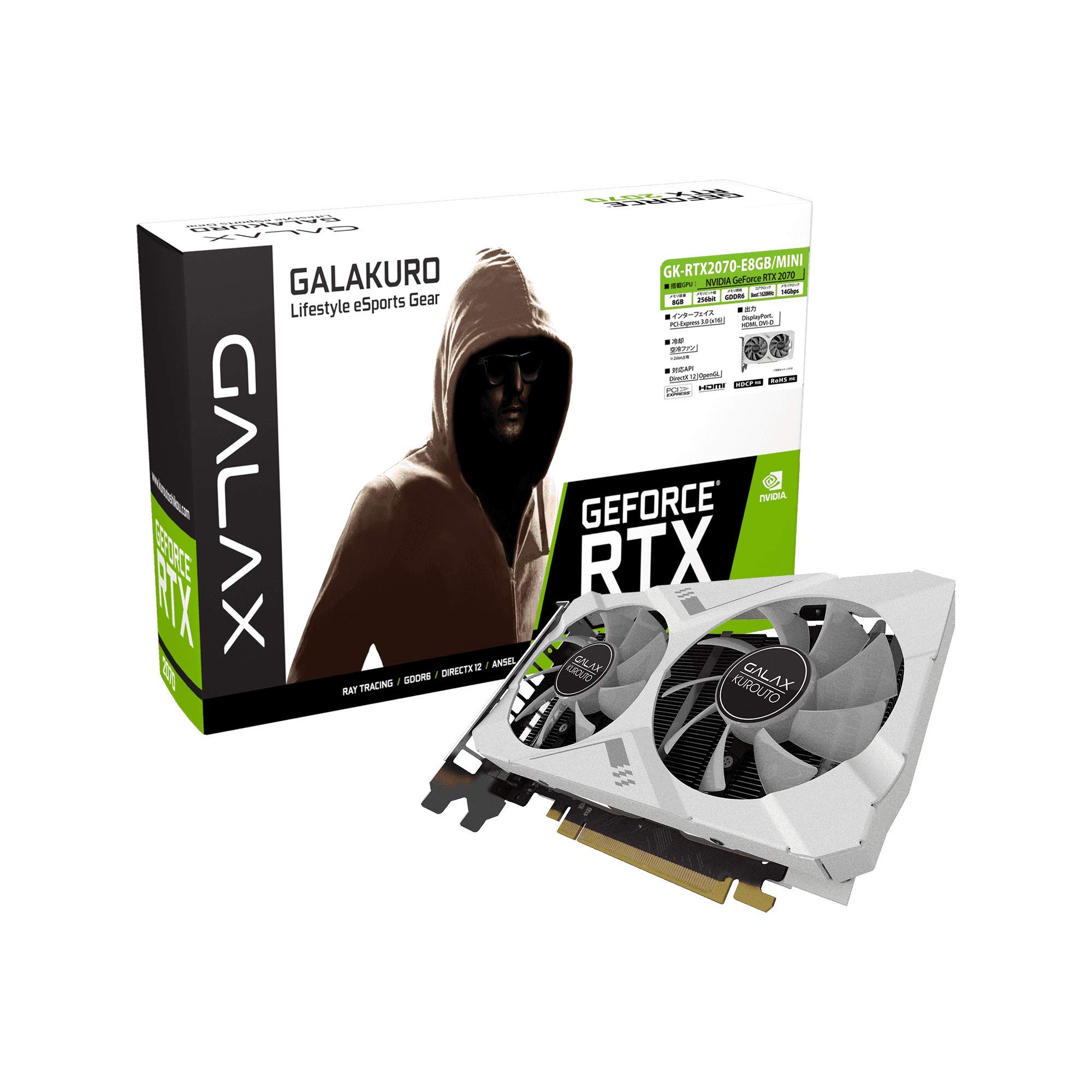 玄人志向 GALAKURO GAMING NVIDIA RTX 2070 Super 搭載 ホワイト 3連 
