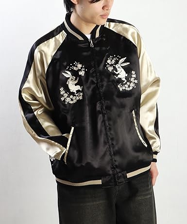 Amazon | [HYAKKA RYOURAN] 【百花繚乱】和柄 総刺繍 リバーシブル