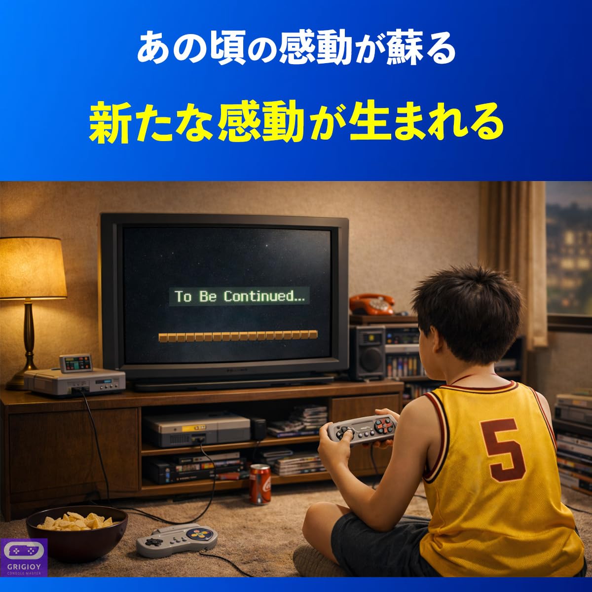 Amazon | 【懐かしゲーム500種】レトロゲーム内蔵 ポータブルゲーム機