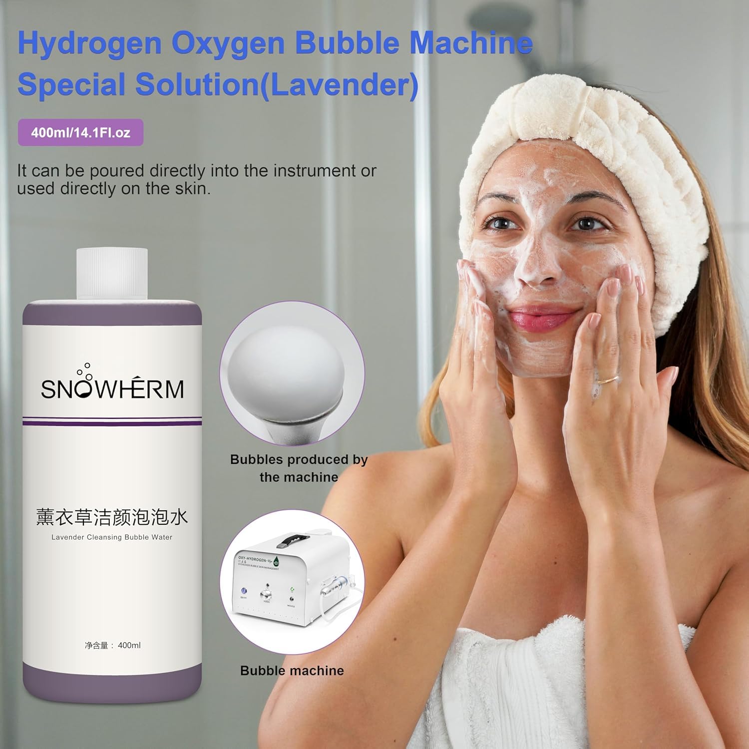 ELitzia Oxygen Bubble Machine Special 400ml/13.5Fl.oz Lavender Solution for Deep Facial Cleaning Moisturizing and Oil Control Water Element Essence Bubble Liquid ETD064(Lavender)